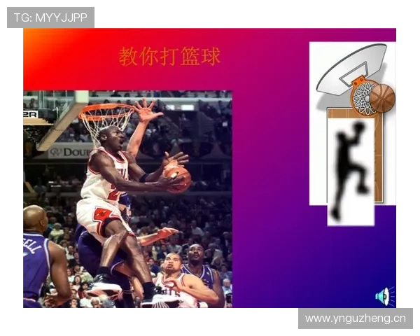 篮球后场规则解析：什么是8秒与24秒违例的关键区别？