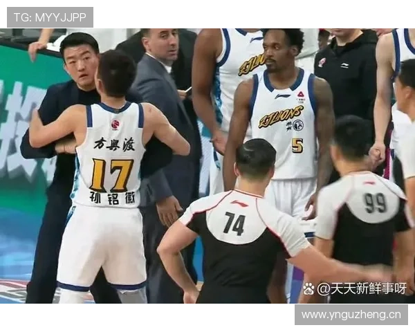 篮球新手如何判断阻挡犯规与合法防守站位