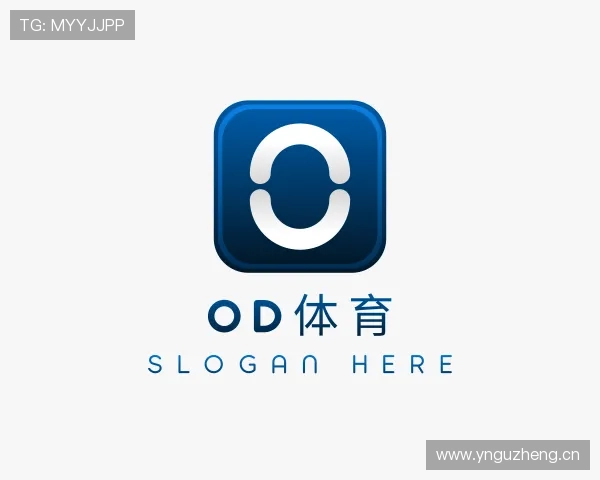 介绍od综合体育官网
